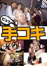 画像の説明