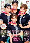 一流のごっくんとぶっかけを好きなだけ。品格漂う美容部員たちが‘ありのままの射精’を愛してくれるPOSITIVE SAMEN FESTIVAL 2022