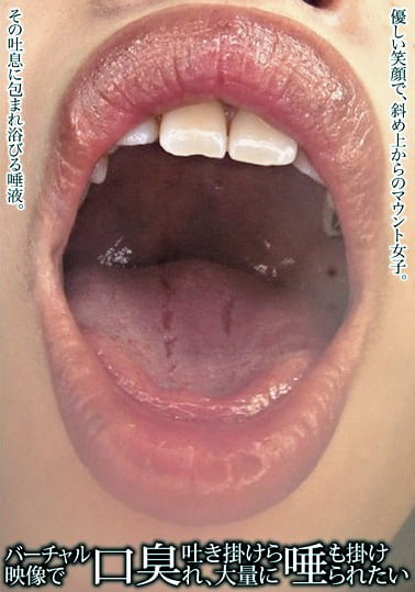 pef_debs0343_01_T1735090363.jpg