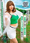 THE ドキュメント 本能丸出しでする絶頂SEX 若妻貸し切り露天風呂快楽トリップ乱交絶頂狂い 児玉れな