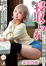 画像の説明