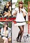 美人妻の不倫情事 主人には内緒にして下さい･･･ Vol.1