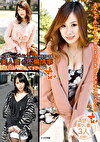 美人妻の不倫情事 主人には内緒にして下さい･･･ Vol.2