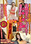 お義兄さんのしゃぶりたい･･･ 人が来ても咥えて離さない発情若妻の背徳中出しセックス