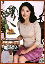 画像の説明