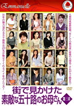 画像の説明