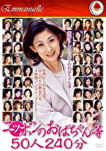 画像の説明