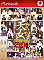 画像の説明