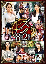 画像の説明