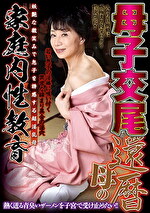 画像の説明