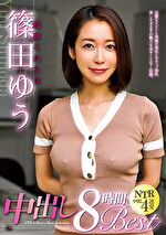 画像の説明