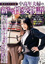画像の説明