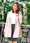 人妻の浮気心 吉田花