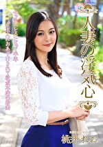 画像の説明