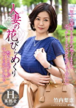 画像の説明