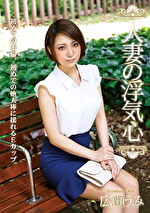 画像の説明