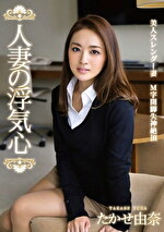 画像の説明