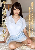 画像の説明