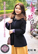 画像の説明
