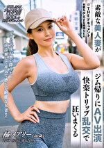 画像の説明