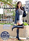 ブーツの美魔女とナマ交尾 即ズボチポの快感に美貌が蕩ける･･･ なみさん34歳