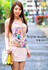 美人魔女76 りな 31歳