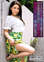 画像の説明