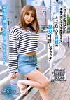 THE ドキュメント 本能丸出しでする絶頂SEX キャンGAL首め乱交中出しファック 北乃ゆな