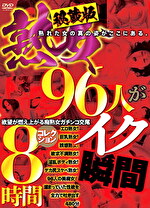 画像の説明
