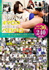 奥さんのいやらしいオマ○コ、ふやけるほどベロベロさせて！！ 舌だけで蕩けまくる総勢36人の淫乱マ○コ妻