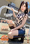 ブーツの美魔女とナマ交尾 即ズボチ〇ポの快感に美貌が蕩ける･･･ かすみさん34歳