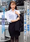 THE ドキュメント 本能丸出しでする絶頂SEX 勃起したチポを見せられ即発情するスケベな人妻と4P中出し乱交交尾 末広純