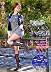 ブーツの美魔女とナマ交尾 即ズボチポの快感に美貌が蕩ける･･･ ゆきねさん30歳