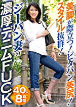 画像の説明