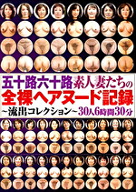 画像の説明