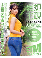 pef_dert0033_01_T1686287910.jpg