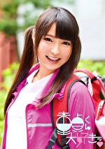 あいり（22）