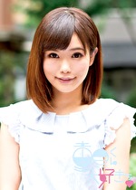 かのん（22）