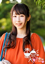 まいさん（22）