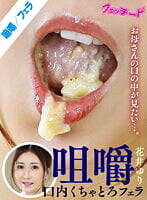 画像の説明
