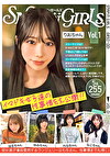 SNAPin GIRLs Vol.1