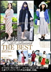 人妻Resort THE BEST 2017.Oct～