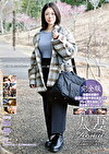 人妻Resort みなは31歳 完全版