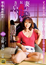 画像の説明