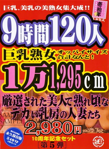 pef_dgme0410_01_T1718938415.jpg