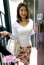 まいこ35歳