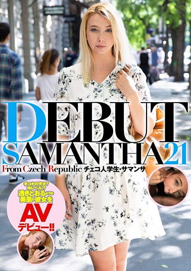 DEBUT SAMANTHA21