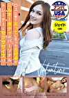 ロスに来て太ってしまった吉村卓がミルキーボディのパーソナルトレーナーとセクササイズ！？ジェイド（28）