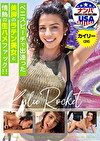 ベニスビーチで出逢った美脚のラテン美女と情熱の生ハメファック！！カイリー（24