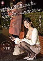 画像の説明
